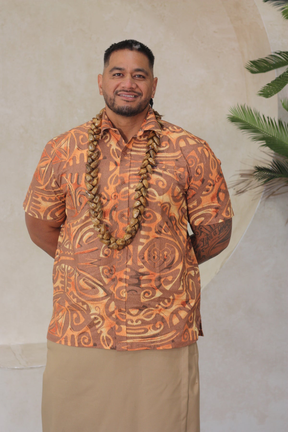 Akamu Mens Shirt Boselawa SS4449 (Brown)