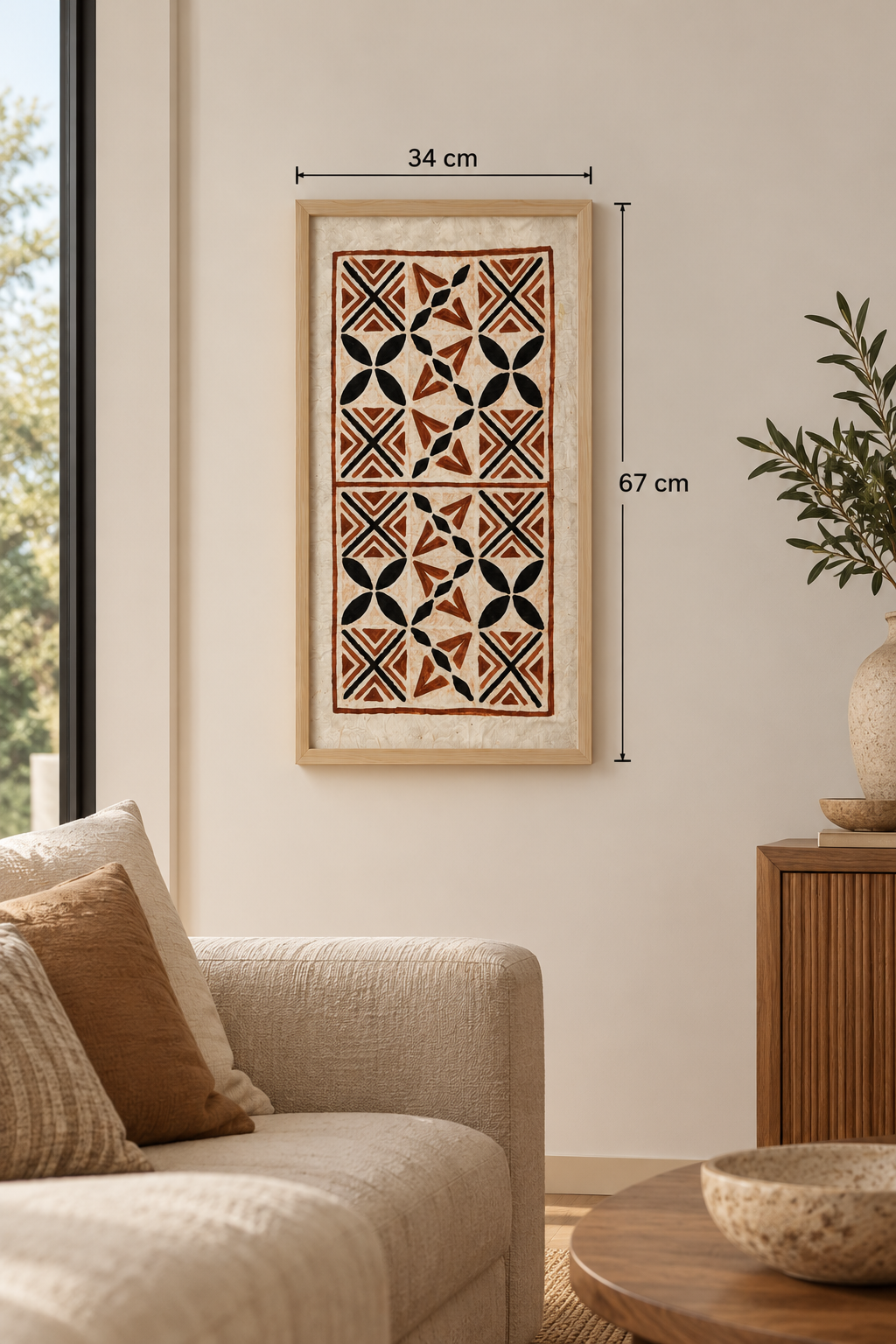 Siapo Double 67cm x 34cm